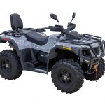 Квадроцикл HISUN Tactic 550 Limited (ПСМ)