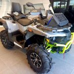 Квадроцикл STELS ATV 800G Guepard Trophy 2.0 (ПСМ)