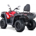 Квадроцикл SHARMAX Force 720 Rage с ПСМ