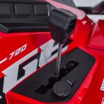 Квадроцикл SHARMAX Force 720 Rage с ПСМ