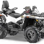 Квадроцикл STELS ATV 800G Guepard Trophy 2.0 (ПСМ)
