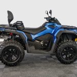 Квадроцикл BRP Can-Am Outlander Max XT 650 (2024) (ПСМ)