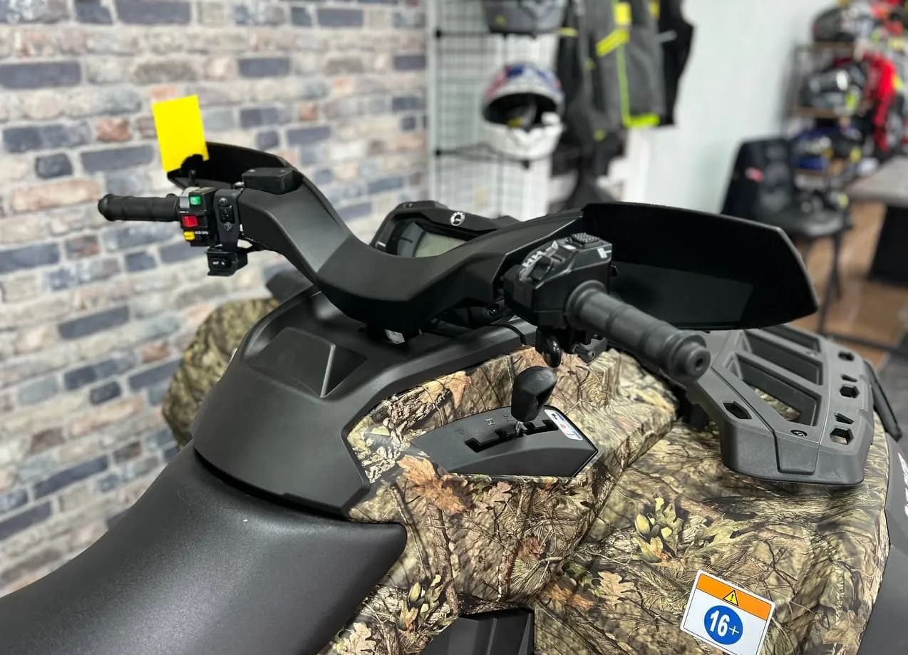  Can-Am Outlander Max XT 650 Camo (2024) (ПСМ)