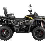 Квадроцикл AODES PathCross 650L EPS 2026 (ПСМ)