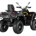 Квадроцикл AODES PathCross 650L EPS 2026 (ПСМ)