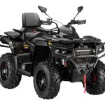 Квадроцикл AODES PathCross 650L EPS 2026 (ПСМ)