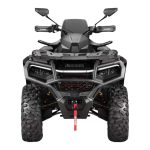 Квадроцикл AODES PathCross 650L Pro EPS 2026 (ПСМ)