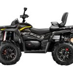 Квадроцикл AODES PathCross 650L Pro EPS 2026 (ПСМ)