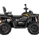 Квадроцикл AODES PathCross 650L Pro EPS 2026 (ПСМ)