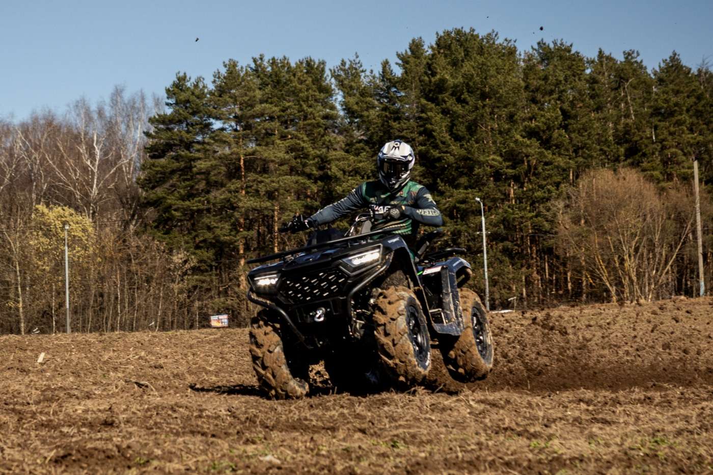  Force 720 Rage с ПСМ