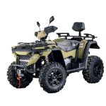 Квадроцикл LINHAI YAMAHA M550L