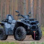 Квадроцикл РМ 800 Т (ПСМ)