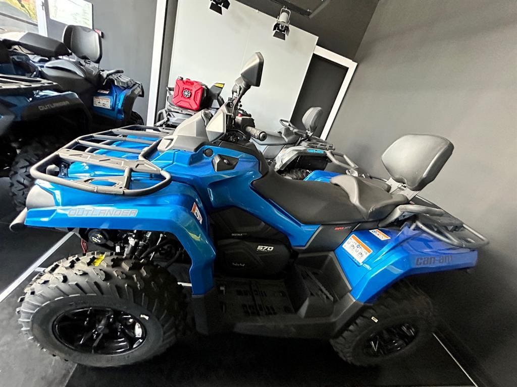  Can-Am Outlander Max XT 570 T (2024) (ПСМ)
