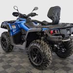Квадроцикл BRP Can-Am Outlander Max XT 650 (2024) (ПСМ)