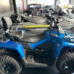Квадроцикл BRP Can-Am Outlander Max XT 570 T (2024) (ПСМ)