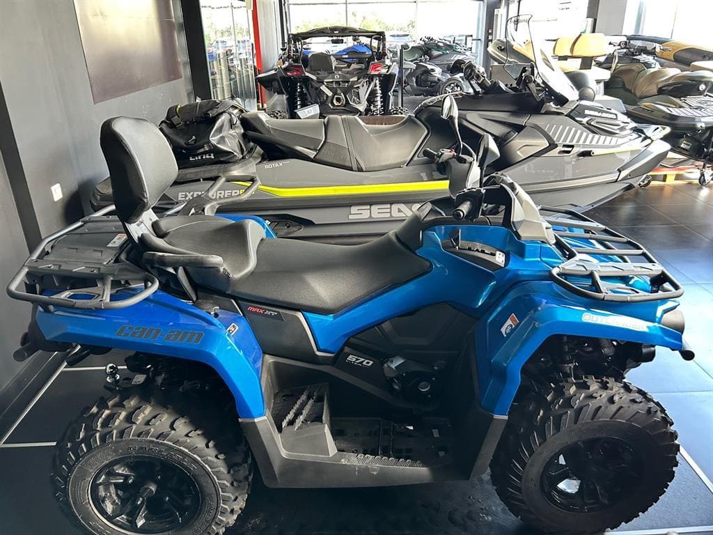  Can-Am Outlander Max XT 570 T (2024) (ПСМ)