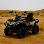 Квадроцикл SHARMAX Force 1100 с ПСМ