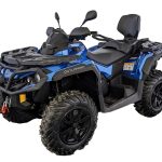 Квадроцикл BRP Can-Am Outlander Max XT 650 (2024) (ПСМ)