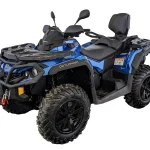 Квадроцикл BRP Can-Am Outlander Max XT 650 T (2023) (ПСМ)