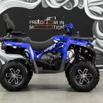 Квадроцикл SHARMAX Hummer 320 RX LTD