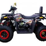 Квадроцикл AVANTIS Hunter 200 New Lux