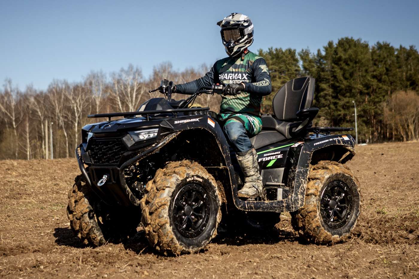  Force 720 Rage с ПСМ
