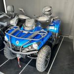 Квадроцикл BRP Can-Am Outlander Max XT 570 T (2024) (ПСМ)