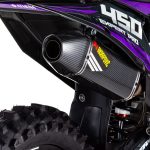 Мотоцикл кроссовый эндуро SHARMAX Expert 450