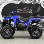 Квадроцикл SHARMAX Hummer 320 RX LTD