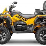 Квадроцикл STELS ATV 800 Guepard Trophy EPS CVTech (ПСМ)