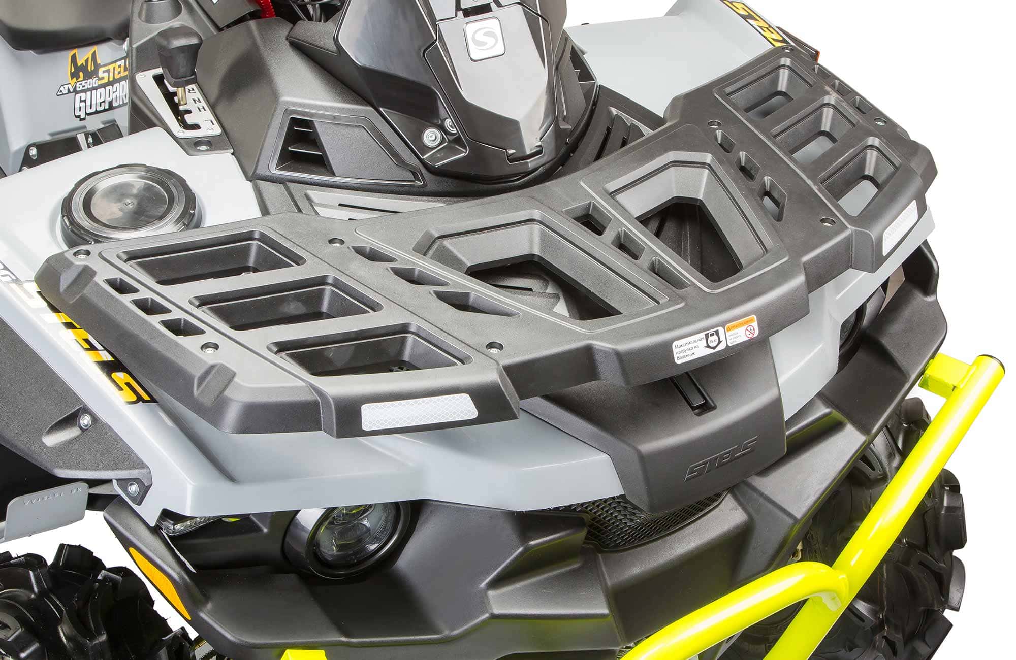  ATV Guepard 650 TЕ (Trophy) 2.0 (ПСМ)