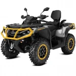 Квадроцикл BRP Can-Am Outlander Max XT-P 1000R (2024) (ПСМ)