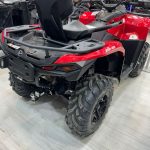 Квадроцикл BRP Can-Am Outlander Max DPS 700 (2024) (ПСМ)