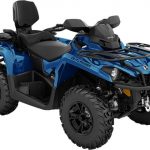 Квадроцикл BRP Can-Am Outlander Max XT 570 T (2024) (ПСМ)