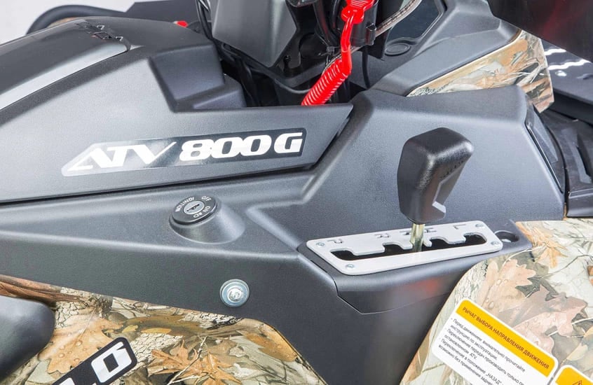  ATV 800 Guepard FF Trophy EPS Cargo 2.0 (ПСМ)