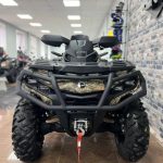 Квадроцикл BRP Can-Am Outlander Max XT 650 Camo (2024) (ПСМ)