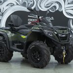 Квадроцикл SHARMAX Force 1100 LTD 28 с ПСМ