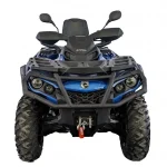 Квадроцикл BRP Can-Am Outlander Max XT 650 T (2023) (ПСМ)