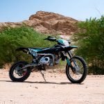 Питбайк SHARMAX PowerMax 190