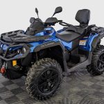 Квадроцикл BRP Can-Am Outlander Max XT 650 (2024) (ПСМ)