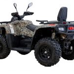 Квадроцикл HISUN Tactic GT 1000 Limited (ПСМ)