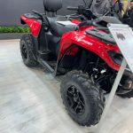 Квадроцикл BRP Can-Am Outlander Max DPS 700 (2024) (ПСМ)