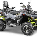 Квадроцикл STELS ATV Guepard 650 TЕ (Trophy) 2.0 (ПСМ)