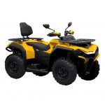 Квадроцикл HISUN Guardian 400L Long