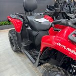 Квадроцикл BRP Can-Am Outlander Max DPS 700 (2024) (ПСМ)
